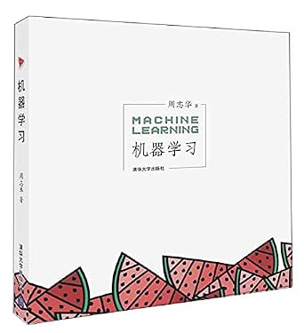 robotic leanring robotic leanring book cover