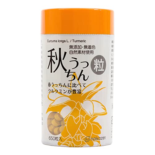 nakazen �H�������� 130mgX650�� �H������ �T�v�� ���� �N���N�~�� �H�E�R��