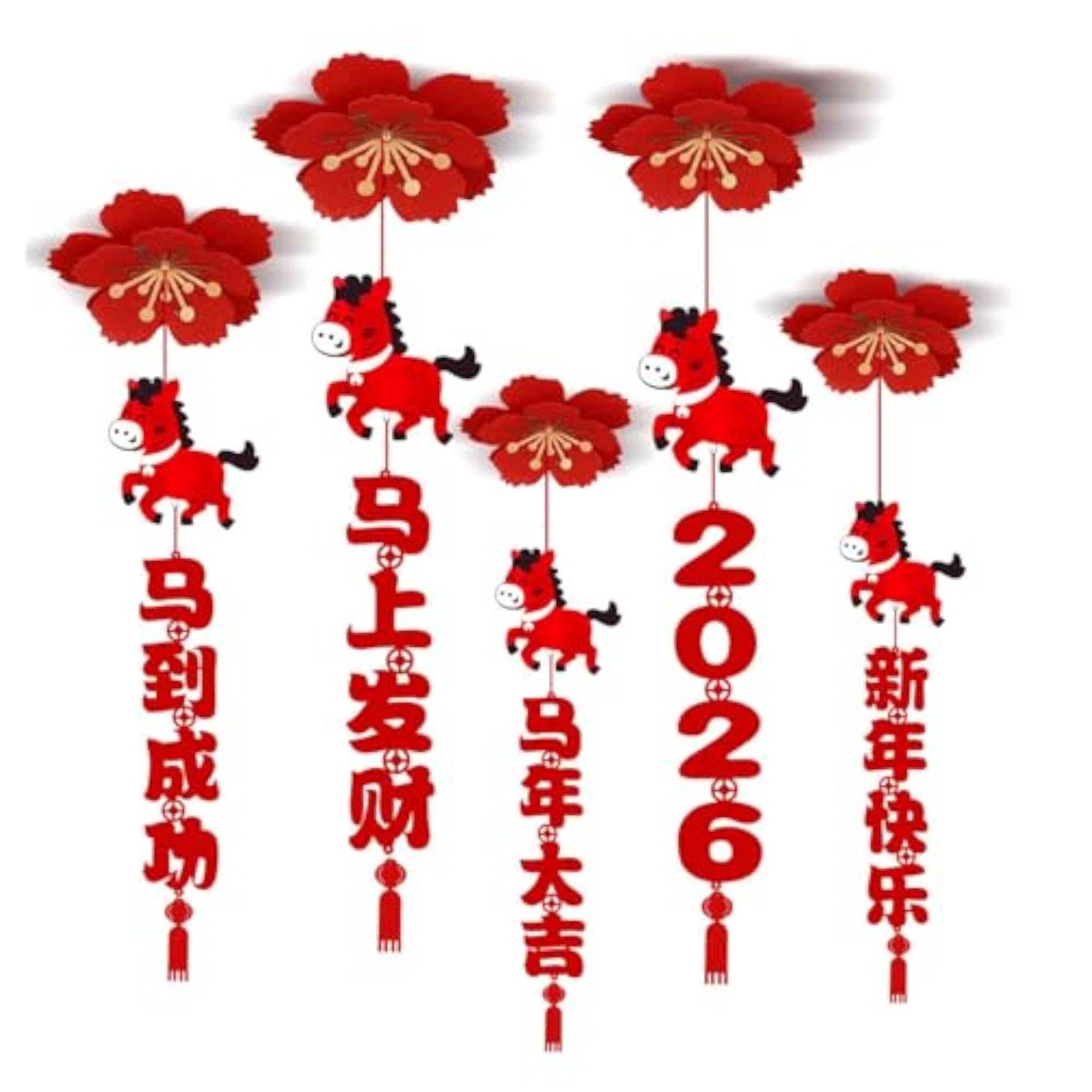 10x Happy New Year Ceiling Decorations 2026
