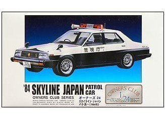 Skyline Japan Patrol Car Micro Ace 1/24 maquette de voiture police d'époque 1984 Arii No.18