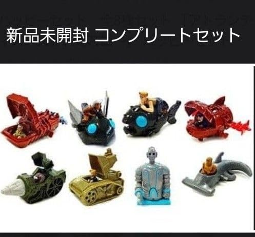 スイカ　マクドナルド　ラマになった王様　コンプリートセット スイカ様専用 マクドナルド ラマになった王様 コンプリート