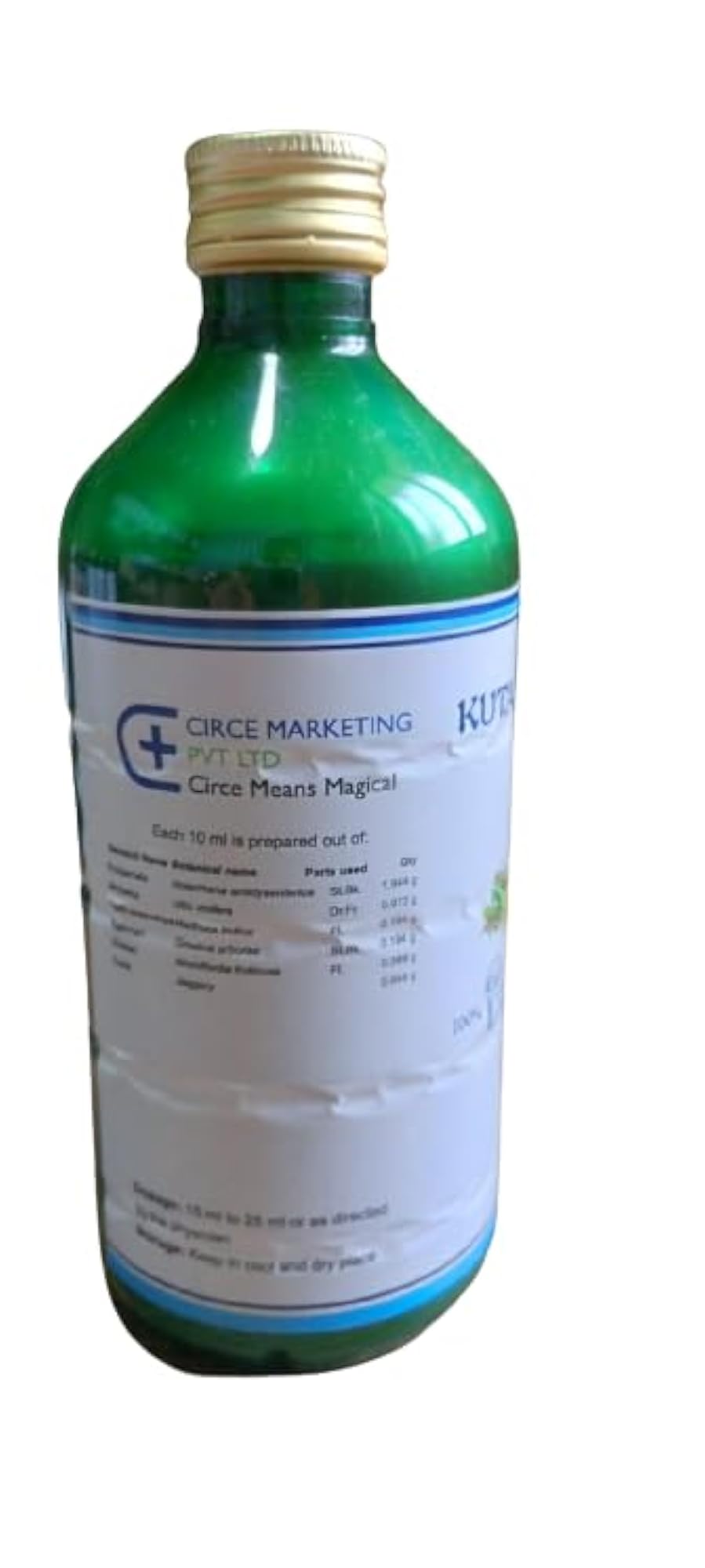 Kutajarishtam Syrup for Digestive Health