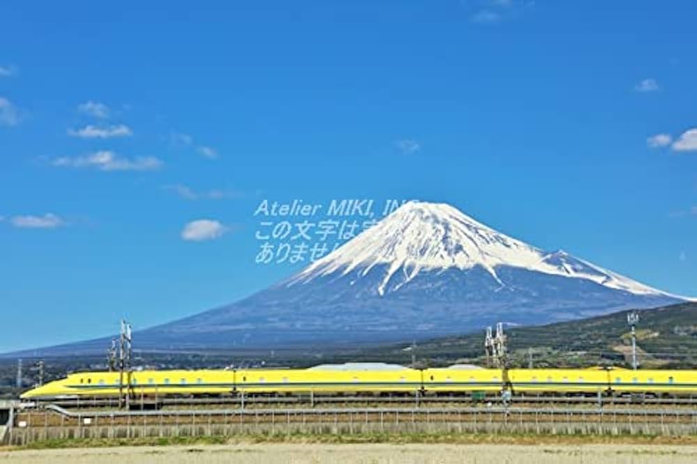 Amazon | 【日本の風景ポストカード】富士山とN700系ドクター