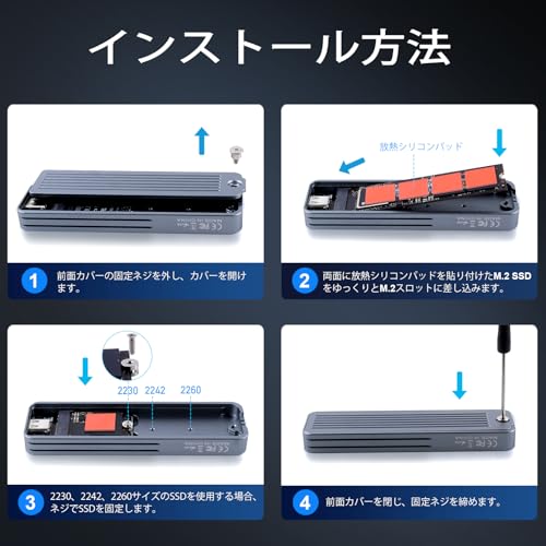 VCOM アップグレード M.2 NVMe SSD 外付けケース CU855 の商品画像 5