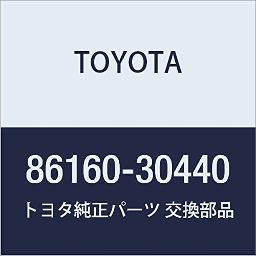 TOYOTA (toyota) Genuine Parts Speaker Assy RR Porte/Spade Part No 86150 – 52080