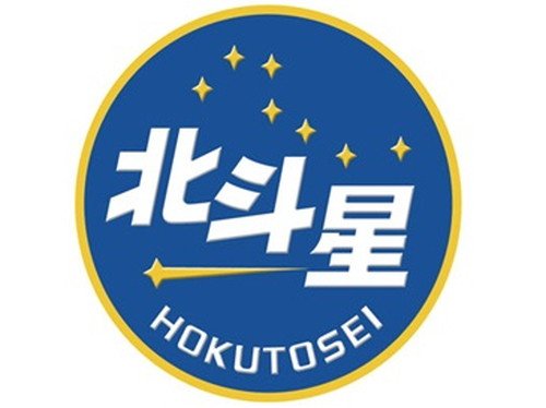 KB NEW CHOKIN 彫金ヘッドマーク ステッカー 北斗星 NCH001Sのサムネイル