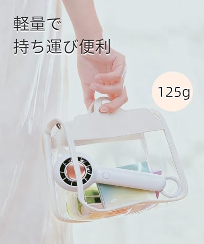 大風量 ハンディファン 携帯扇風機 USB急速充電 風力調節 8時間連続稼働 手持ち/卓上 熱中症対策 日本語取扱説明書付き