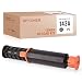 Produktbild Mytoner kompatible W1143A 143A Tonerkartusche mit Neverstop Laser 1001nw / MFP 1201n / 1202nw Priter (1 schwarz)