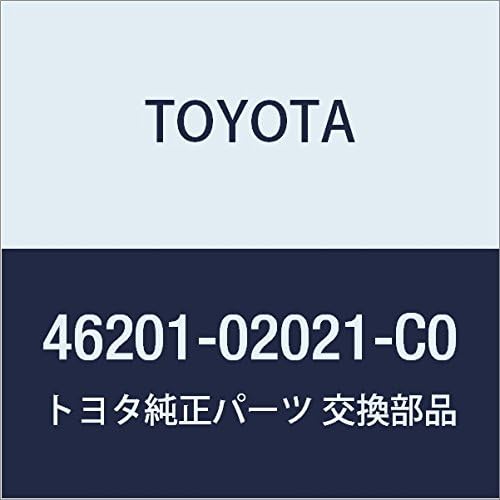 Genuine Toyota Parts - Lever Sub-Assy, Park (46201-02021-C0)