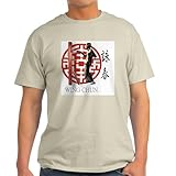 CafePress IP Man Wing Chun Light T Shirt Men's Traditional Fit White Casual Tshirt