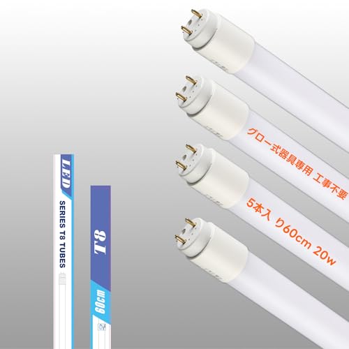 JPMG LED�u���� 20�` ���� �u������� G13 60cm 580mm ����d��9W �O���[�� �O���[�iFL20�j1200LM �r�[���p320�x �u�� �����v �ȃG�l �����F �H���s�v �ߓd ������(5�{)