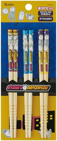 Skater ANT2T-A Bamboo Chopsticks, 6.5 inches (16.5 cm), Set of 3 Pairs, Cat War 26 image 4