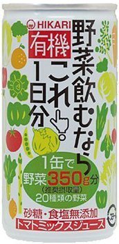 Hi@L@؈ނȂ炱I1@190×30{×2P[XiUO{jZbg