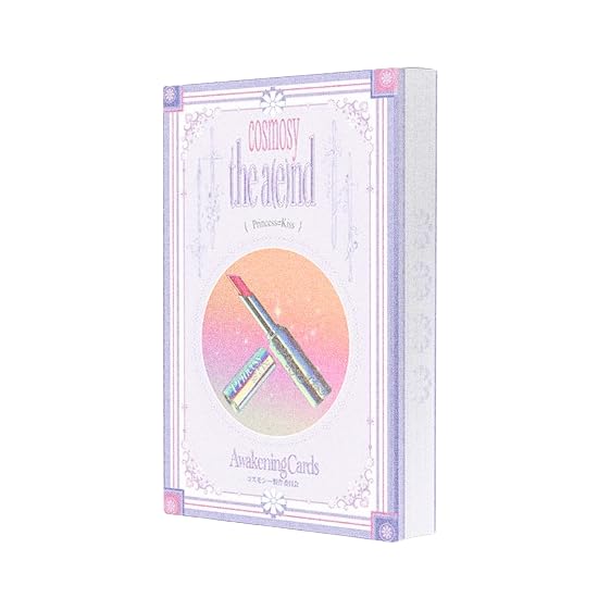 cosmosy - 1st Mini Album the a(e) nd Nemo Album version (Princess=Kiss ver.)