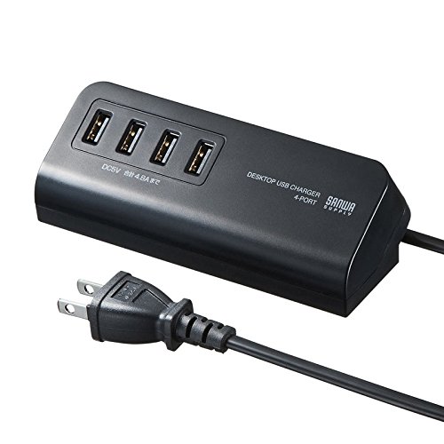 サンワサプライ USB充電器 4ポート 4.8A マグネット ブラック ACA-IP53BK 箱にキズ、汚れのあるアウトレット品です。 サンワサプライ USB充電器 4ポート 4.8A マグネット ブラック ACA-IP53BK 箱にキズ、汚れのあるアウトレット品です。