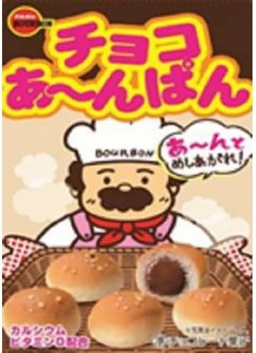 �u���{�� �`���R���`��ς� 40g Startingover0502 ���܂��t�� 30�Z�b�g