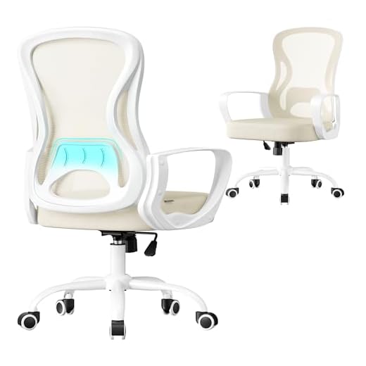 SONGMICS Silla de Oficina Ergonómica, Silla de Escritorio Giratoria de Malla con Soporte Lumbar, Reposabrazos, para Estudio y Dormitorio, Beige Capuchino y Blanco Nube OBN043LH02