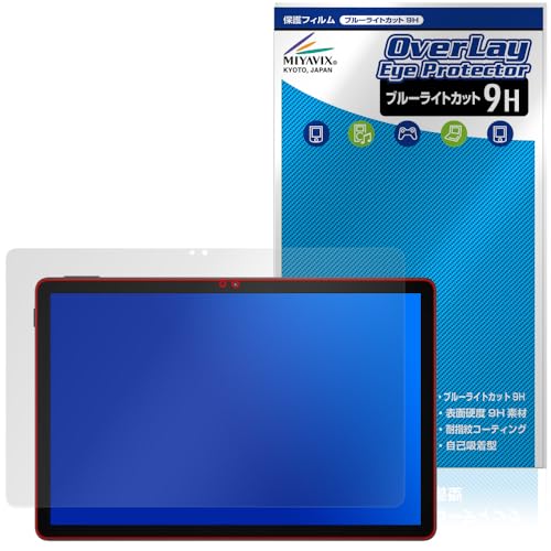 �~���r�b�N�X DOOGEE U11 �Ή� �ی� �t�B���� ���d�x 9H �u���[���C�g�J�b�g PET�� ���{��