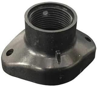 KOHLER 1225235 Replacement Part, Unfinished
