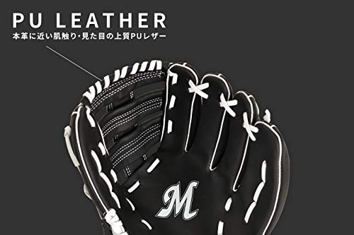 千葉ロッテマリーンズ×GP(ジーピー) 野球 グローブ 軟式 一