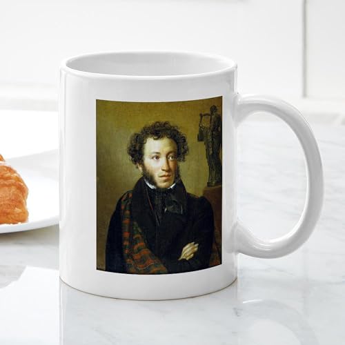 Taza de cerámica 11 oz CafePress con retrato Alexander Pushkin miniatura 5