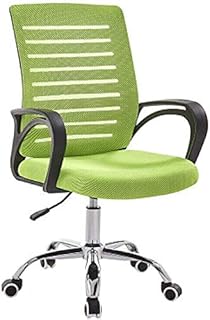 LQ Respaldo Alto de Malla ergonómica Silla de Oficina, Silla de Trabajo de 360 ​​Grados giratoria de Ordenador Ejecutivo for Ministerio del Interior Sala (Color : Green)