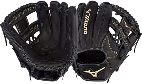 Mizuno MVP Prime Baseball Glove Series