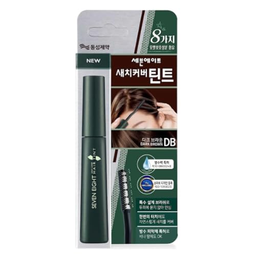 Seven Eight Gray Cover Hair Tint Dark Brown Quick Cover for Gray Hair & Hairline Water-Resistant Temporary Hair Mascara Brush-On Washable Hair Tint with Black Bean Complex & 4 Proteins