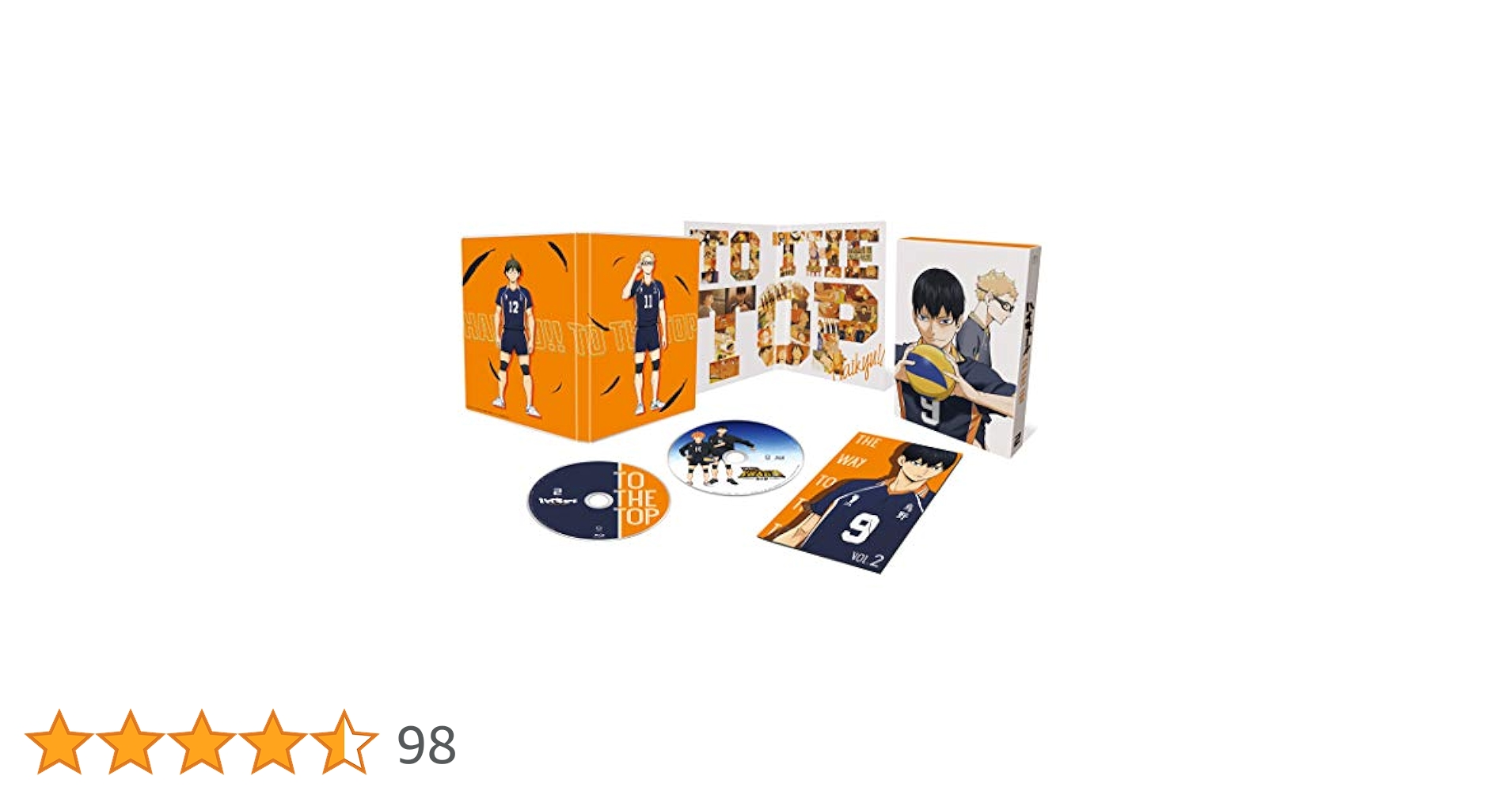 ハイキュー‼︎ TO THE TOP 【特典付き】 Amazon.co.jp | 【Blu-ray】ハイキュー!! TO THE TOP 初回限定版