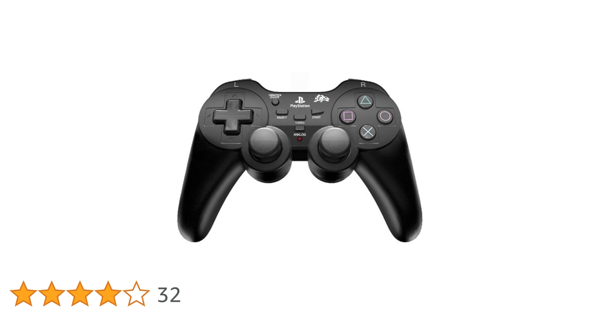 Amazon | デュアルショック2互換コントローラ『アナログ連射
