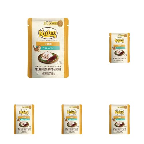 Nutro デイリーディッシュ ウェット なめらかムース 子ねこ用 35g×12袋 チキン&ツナ パウチ 少量使い切り 総合栄養食 子猫用 キトン 仔猫用 妊娠期・授乳期用 キャットフード 猫 まとめ買い 穀物フリー グレインフリー 厳選自然素材 香料・着色料 無添加 下部尿路の健康維持 ニュートロ (× 5)