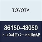 Toyota ASSY RR NO.2 Speaker, Model Number: 86150-48050