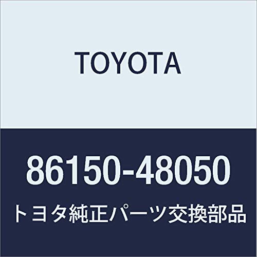 Toyota ASSY RR NO.2 Speaker, Model Number: 86150-48050