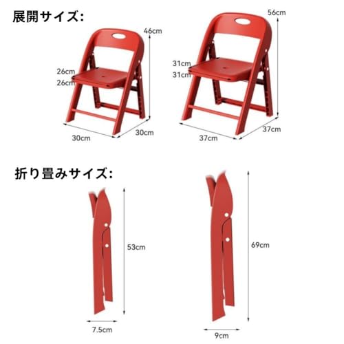 子ども椅子 折りたたみ 背もたれ付き 滑り止め 高さ30cm 軽量 キッズチェア 幼稚園 保育園家庭用 持ち運び便利 クラインブルー (30*30*46cm,グレー) [3]