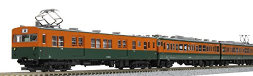 Train miniature de haute précision N 10-1408 115-300 Shonan - 2