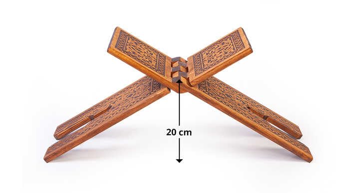 Yakmalı Ahşap Rahle Orta Boy - 55 cm