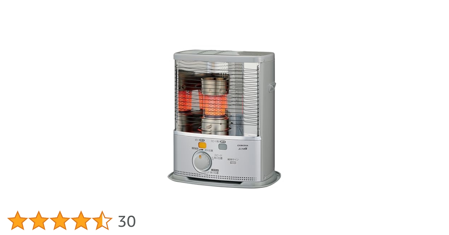 【新品/未使用】コロナ石油ストーブSX-24 Amazon.co.jp : コロナ(Corona) ストーブ 石油ストーブ SX