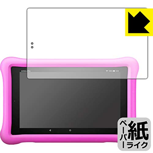 PDAH[ Fire HD 8^ubg LbYf (2019N3f) ɏ悤ȕ`Sn ی tB ˒ጸ {