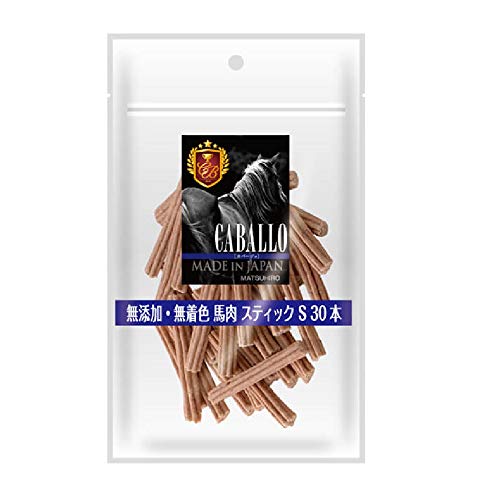 CABALLO(�J�o�[�W��) ���p����� ���Y�� �����F �n���X�e�B�b�N S30�{