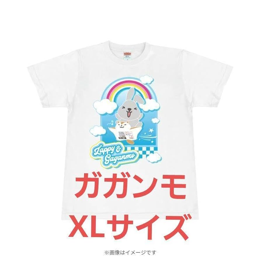 Amazon.co.jp: ラヴィット ラッピーとガガンモの仲良しコラボT