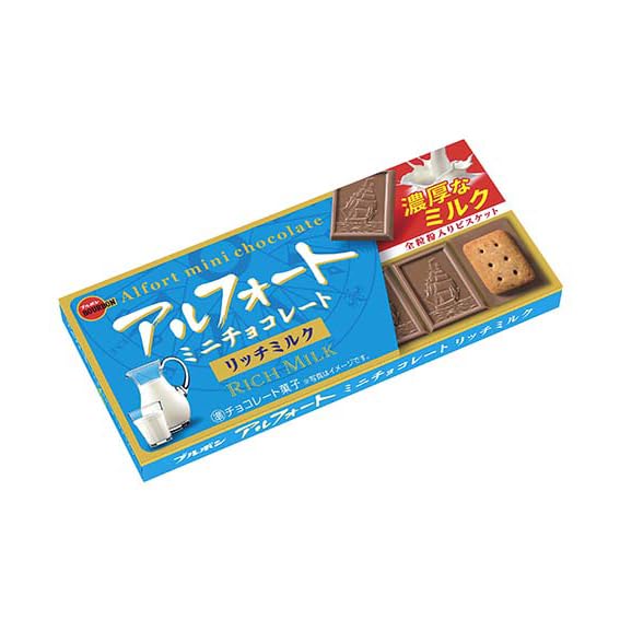 Amazon.co.jp: ブルボン アルフォートミニチョコレート リッチミルク