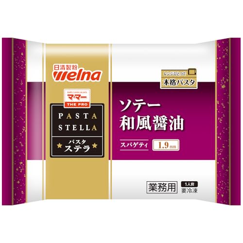 [�Ⓚ] ���������E�F���i �}�}�[THE PRO Pasta Stella�\�e�[�a���ݖ� 275g