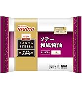 Amazon.co.jp: 日清製粉ウェルナ THE TONKATSU バッターミックス 1kg