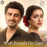 vb how to format date  Woh Bewafa Ho Gayi