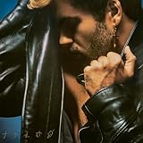 Faith (Red/Black Marble Vinyl)