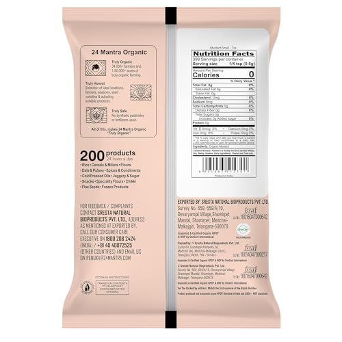 Image of 24 Mantra Organic Mustard Seeds Small /Sarson k beenj /Ava Ginjalu - 100gms | Pack of 1 | Chemical Free & Pesticides Free | Unadulterated | Rich Flavour | Minimally Processed