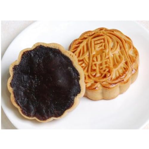 小月餅・中華菓子詰合せ(23個)[横浜中華街 同發]