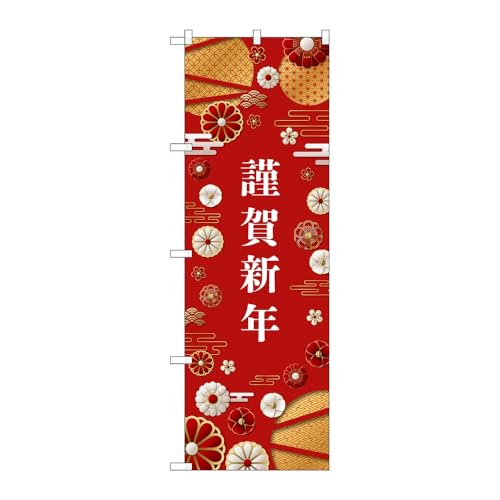 ̂ڂ艮H[ ̂ڂ 136599 މVN W600×H1800mm 1 OO ̑ ɐ 󒍐Yi