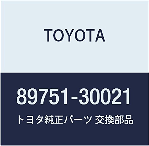 Amazon.co.jp: TOYOTA (トヨタ) 純正部品 トランスミッタ