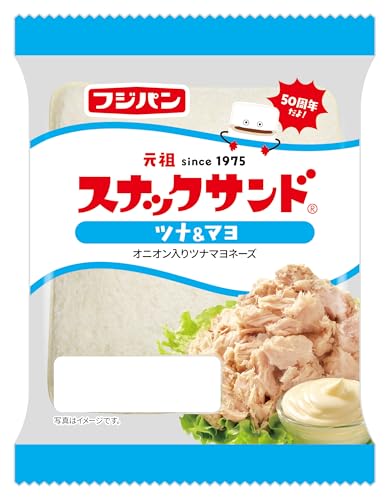 フジパン スナックサンド ツナ&マヨ 2個入のサムネイル